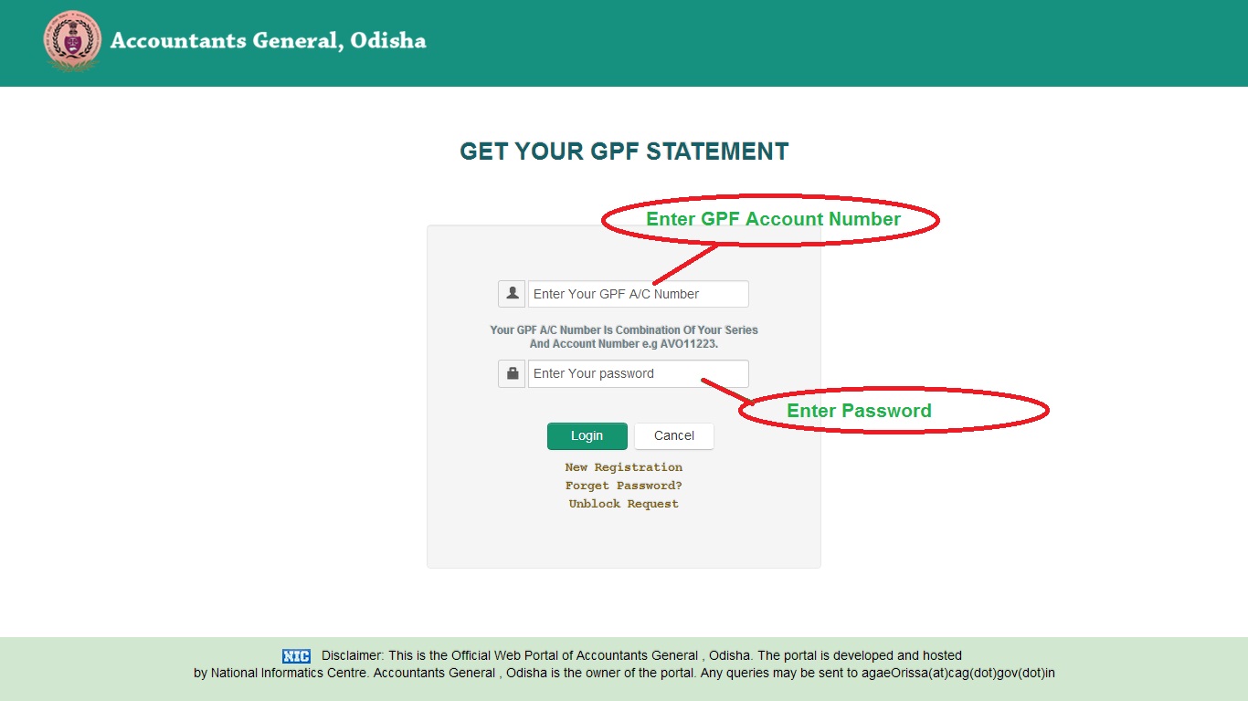 Login screenshot